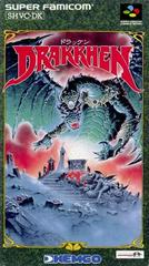 Drakkhen - Super Famicom | Anubis Games and Hobby