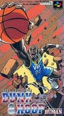 Dream Basketball - Super Famicom | Anubis Games and Hobby