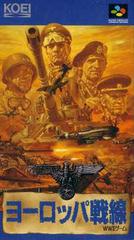 Europa Sensen - Super Famicom | Anubis Games and Hobby