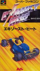 Exhaust Heat - Super Famicom | Anubis Games and Hobby