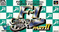 F1 Grand Prix Part II - Super Famicom | Anubis Games and Hobby