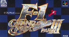 F1 Grand Prix Part III - Super Famicom | Anubis Games and Hobby