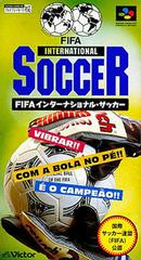 FIFA International Soccer - Super Famicom | Anubis Games and Hobby