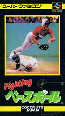 Fighting Baseball - Super Famicom | Anubis Games and Hobby