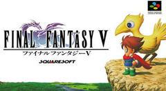 Final Fantasy V - Super Famicom | Anubis Games and Hobby