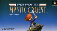 Final Fantasy USA: Mystic Quest - Super Famicom | Anubis Games and Hobby