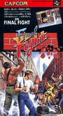 Final Fight - Super Famicom | Anubis Games and Hobby