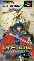 Fire Emblem: Seisen no Keifu - Super Famicom | Anubis Games and Hobby