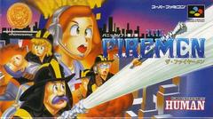 The Firemen - Super Famicom | Anubis Games and Hobby