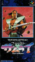 First Samurai - Super Famicom | Anubis Games and Hobby