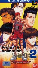 Slam Dunk 2 - Super Famicom | Anubis Games and Hobby