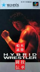 Hybrid Wrestler - Super Famicom | Anubis Games and Hobby