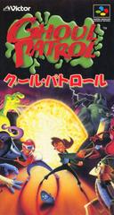 Ghoul Patrol - Super Famicom | Anubis Games and Hobby
