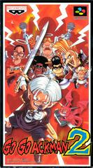 Go Go Ackman 2 - Super Famicom | Anubis Games and Hobby
