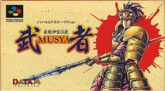 Musya - Super Famicom | Anubis Games and Hobby