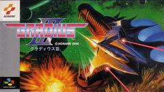 Gradius III - Super Famicom | Anubis Games and Hobby