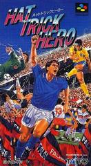 Hat Trick Hero - Super Famicom | Anubis Games and Hobby