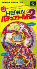 Heiwa Pachinko World 2 - Super Famicom | Anubis Games and Hobby