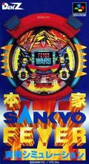 Honke Sankyo Fever - Super Famicom | Anubis Games and Hobby