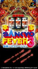 Honke Sankyo Fever: Jikkyou Simulation 3 - Super Famicom | Anubis Games and Hobby