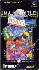 The Irem Major Title - Super Famicom | Anubis Games and Hobby