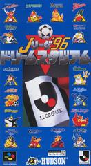 J League '96 Dream Stadium - Super Famicom | Anubis Games and Hobby