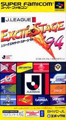 J League Excite Stage '94 - Super Famicom | Anubis Games and Hobby