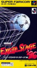 J League Excite Stage '96 - Super Famicom | Anubis Games and Hobby