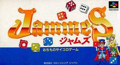 Jammes - Super Famicom | Anubis Games and Hobby