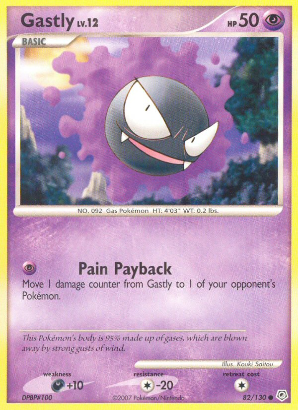 Gastly (82/130) [Diamond & Pearl: Base Set] | Anubis Games and Hobby