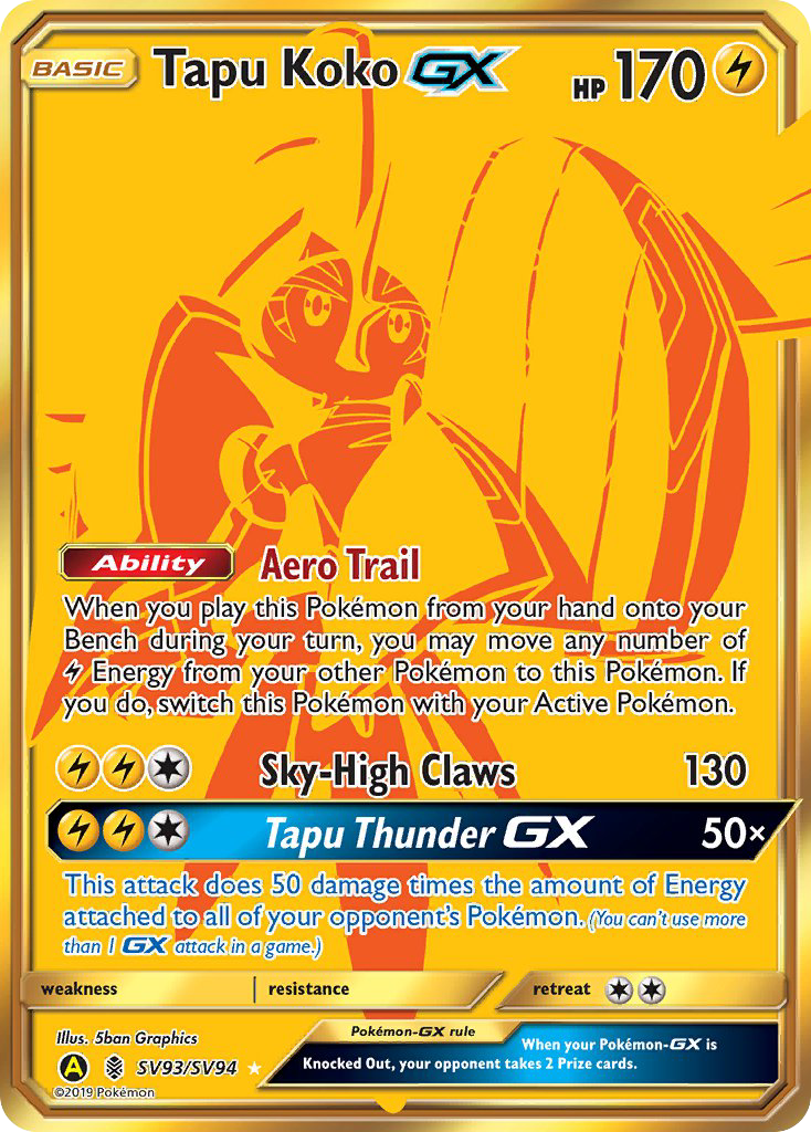 Tapu Koko GX (SV93/SV94) [Sun & Moon: Hidden Fates - Shiny Vault] | Anubis Games and Hobby