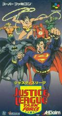 Justice League Task Force - Super Famicom | Anubis Games and Hobby