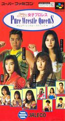 JWP Joshi Pro Wrestling - Super Famicom | Anubis Games and Hobby