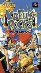 Kabuki Rocks - Super Famicom | Anubis Games and Hobby