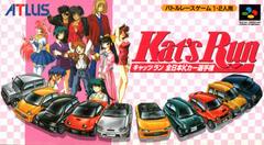 Kat's Run - Super Famicom | Anubis Games and Hobby