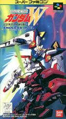 Kidou Senshi Gundam - Super Famicom | Anubis Games and Hobby