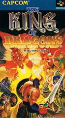 The King of Dragons - Super Famicom | Anubis Games and Hobby