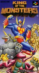 King of the Monsters - Super Famicom | Anubis Games and Hobby