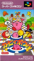 Kirby Bowl - Super Famicom | Anubis Games and Hobby