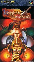 Knights of the Round - Super Famicom | Anubis Games and Hobby