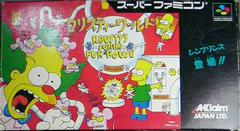 Krusty World - Super Famicom | Anubis Games and Hobby