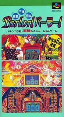 Kyouraku Sanyou Maruhon Parlor Parlor - Super Famicom | Anubis Games and Hobby