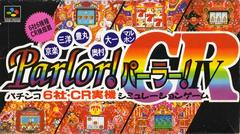 Kyouraku Sanyou Maruhon Parlor Parlor IV CR - Super Famicom | Anubis Games and Hobby