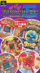 Kyouraku Sanyou Maruhon Parlor Parlor 5 - Super Famicom | Anubis Games and Hobby