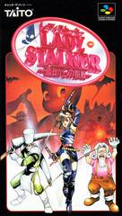 Lady Stalker - Super Famicom | Anubis Games and Hobby