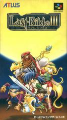 Last Bible III - Super Famicom | Anubis Games and Hobby