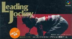 Leading Jockey - Super Famicom | Anubis Games and Hobby