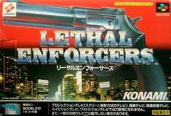 Lethal Enforcers - Super Famicom | Anubis Games and Hobby