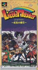 Little Master - Super Famicom | Anubis Games and Hobby