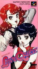 Love Quest - Super Famicom | Anubis Games and Hobby